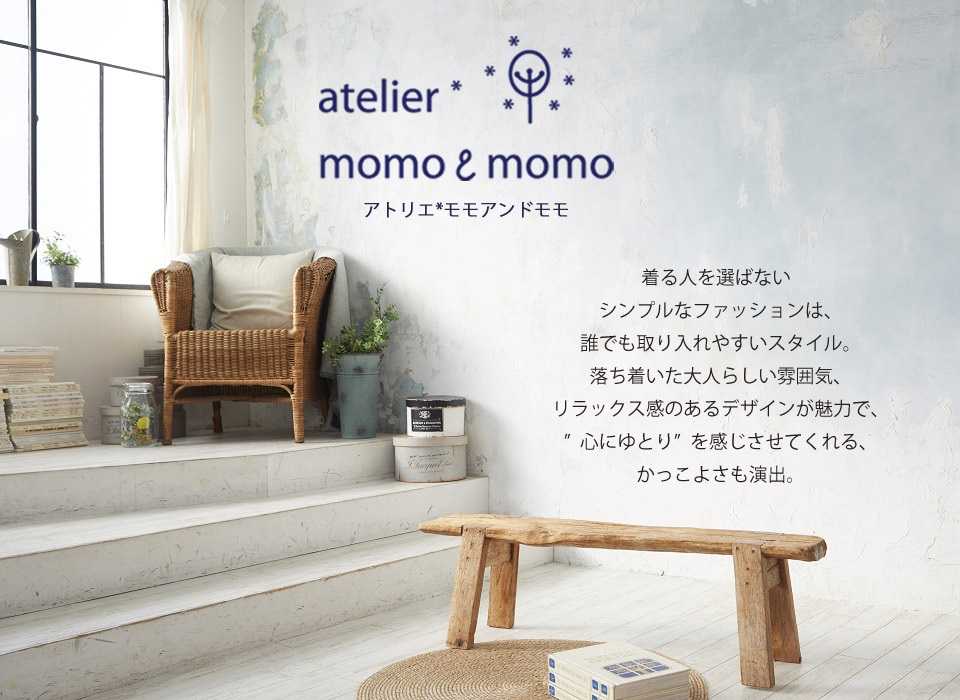 atelier* momo & momo