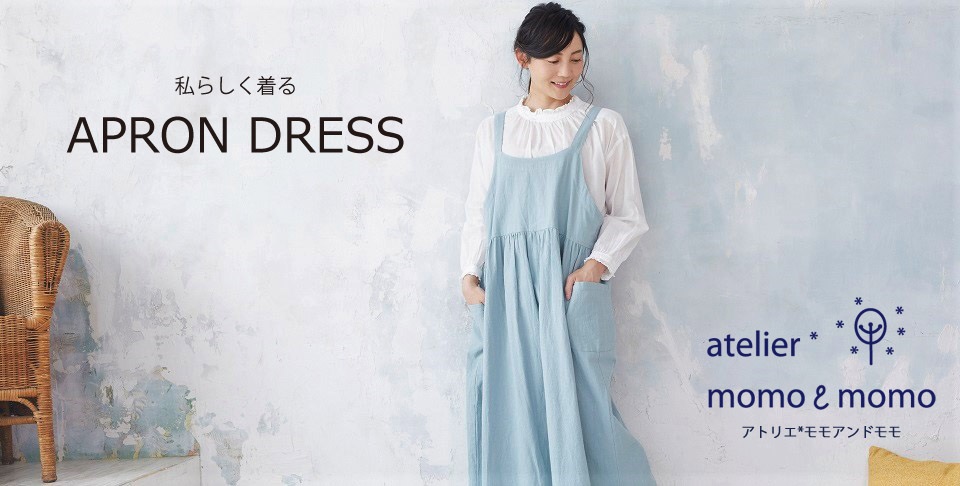 atelier* momo & momo APRON DRESS